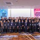 경남도립남해대학 이미지