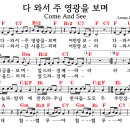 다와서 이미지