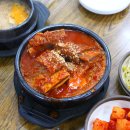 고향소갈비찜 이미지
