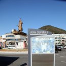 중앙동12 이미지