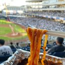 꾸브라꼬 이미지