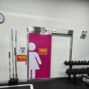 국민체육센터(체육관) 화장실 이미지