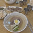 남포면옥 | [을지로입구] 남포면옥 후기 - 평냉 첫 입문은 여기서 하세요