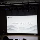 글방문화