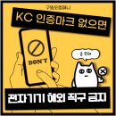 구일오컴퍼니 이미지