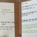 청년풀협동조합 이미지