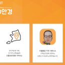 으뜸버거킹 이미지