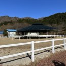 마림목장 이미지