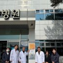 성주효요양병원 이미지