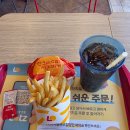 롯데리아일산마두점 | 점심 메뉴 고민 해결! 롯데리아 핫크리스피버거 세트로 든든하게 한 끼 해결