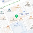 변호사노정원법률사무소