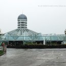 부국개발주식회사 여미지식물원 이미지