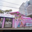 메이드존 이미지