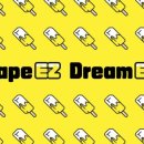 드림이지 (DreamEZ) 큰 꿈을 작은 목표로 나누는 5단계