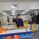 경희대 웅비 태권도 이미지