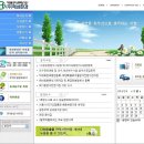 (주)혜성환경 네이버블로그