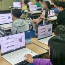 미산초교 | 인천 미산초등학교 과학체험 행사 프로브