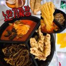 동네짜장 | [노완기짜장]동네 중식배달 맛집 스페셜3번 탕짜짬 후기
