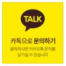 동천이엔지