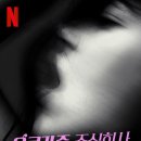 주식회사 더판 네이버블로그
