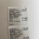 뉴욕의원 | [리뷰] 소아 교정 고민 끝! 세심함에 반한 '검단뉴욕치과' 방문 후기 ✨검단뉴욕치과의원