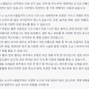 뉴바로 여행사 이미지