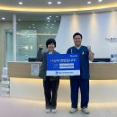 나눔마취통증의학과의원 이미지