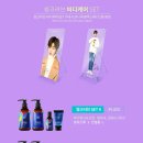 다니엘굿즈
