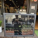 돈돼구만 이미지