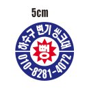 혜성이엔지 네이버블로그