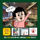 멘토즈스터디카페부산 이미지