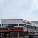 영산대학교(해운대) 일반대학원 | 해운대구 맛집 점심 꽃다림 국밥 전문점의 가성비 최고 국밥후기