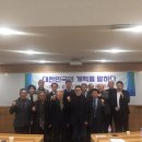 한국행정사 이미지
