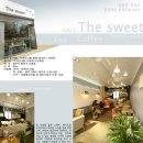 ★더키친 시공이미지★ 가경동 카페 'THE SWEET' 이미지