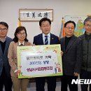 성남시서점협동조합 이미지