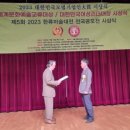 이소공방건축