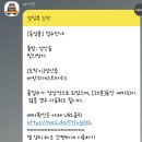 빽다방제주성산