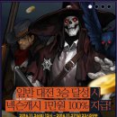 (주)원유니버스 이미지
