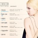 심플마인드 OSEN