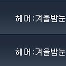 요술가위 - 김포시 양곡1로38번길 27-14 | 요술가위