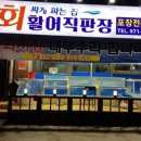 싸게파는집 네이버블로그