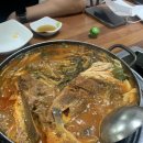 마반장 이미지