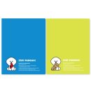 기다려빵아 이미지