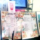 아침봄빵집 이미지