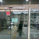 인천광역시 시각장애인복지관 | 아트인하버 오케스트라의 찾아가는 문화공연 - 인천광역시 시각장애인복지관 4층 강당 20250523 금요일
