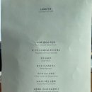 레스토랑 파인