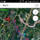 화신사 이미지