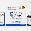 명일약국 이미지