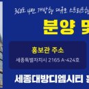 대방메이저 이미지