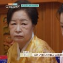 구기동옷가게 네이버블로그